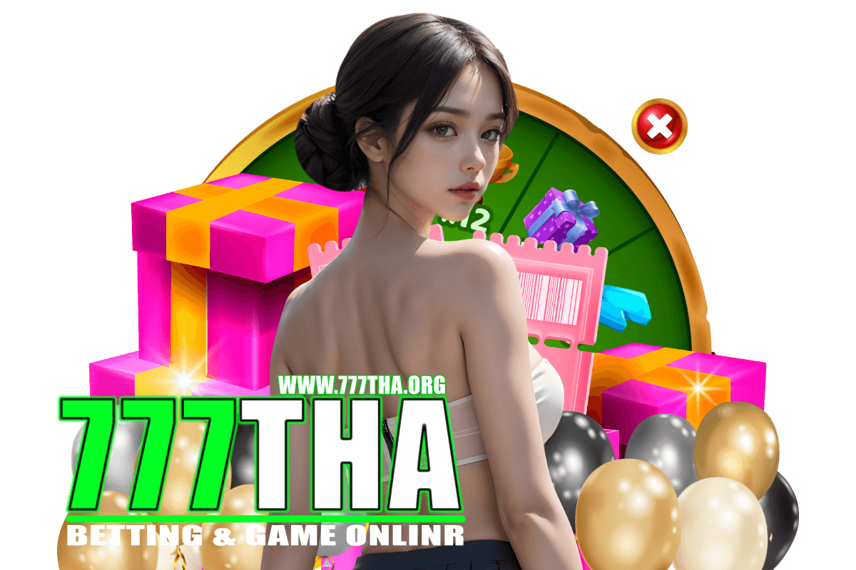 777tha เครดิตฟรี